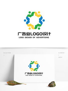 廣告公司標(biāo)志設(shè)計(jì)素材與免費(fèi)下載資源推薦