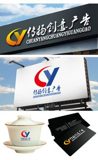 創(chuàng)意廣告公司Logo設(shè)計(jì)懸賞 匯圖網(wǎng)軟件開(kāi)發(fā)平臺(tái)的機(jī)遇與挑戰(zhàn)