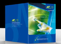 專業(yè)畫冊設計與品牌傳播 深圳陽拓品牌廣告設計的綜合解決方案
