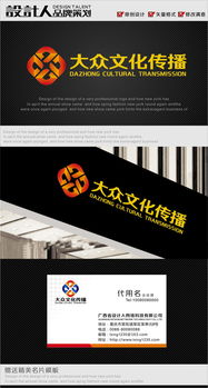 廣告公司標(biāo)志設(shè)計(jì)圖片素材與設(shè)計(jì)懸賞 匯圖網(wǎng)一站式商務(wù)代理服務(wù)