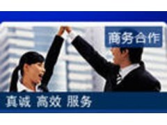 一站式指南 在寧波注冊(cè)貿(mào)易公司與申請(qǐng)進(jìn)出口代理的全面解析